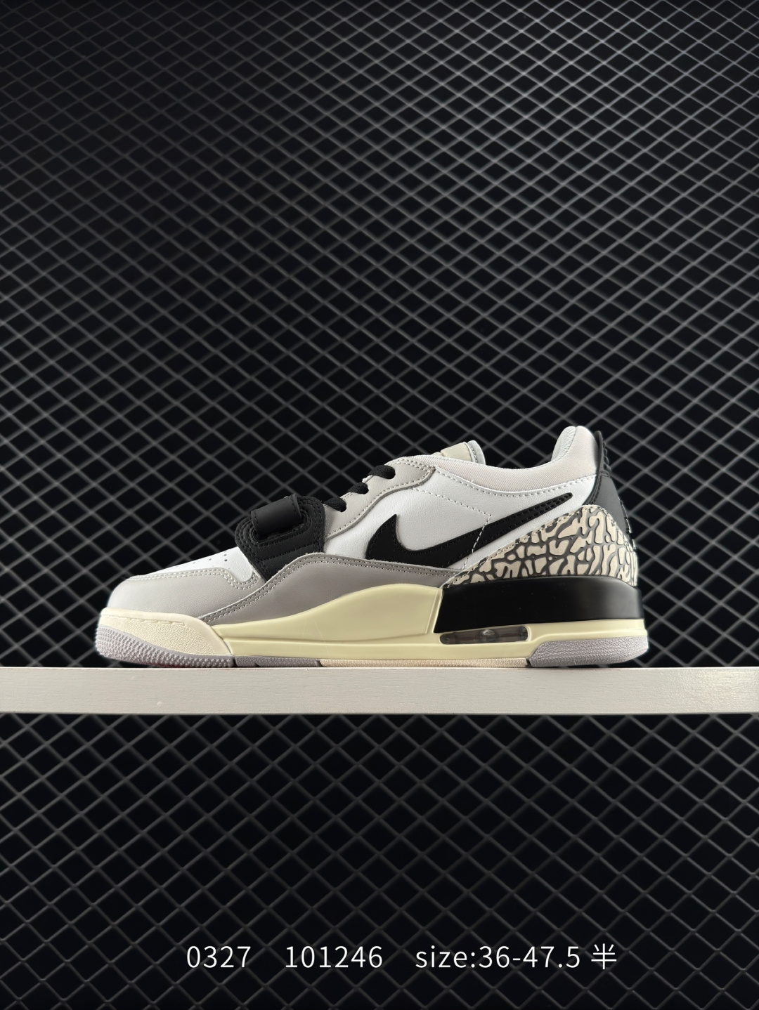 Air Jordan Legacy 312